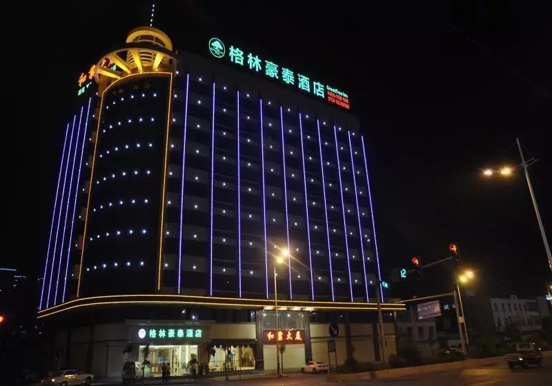 Hotel Greentree Inn Shantou Chengjiang Road Business