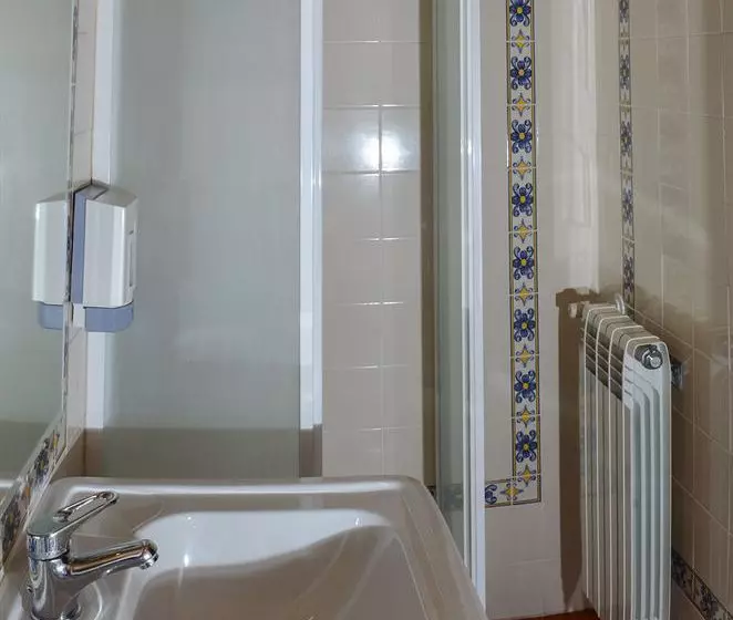 Quinta Brasão da Caniçada