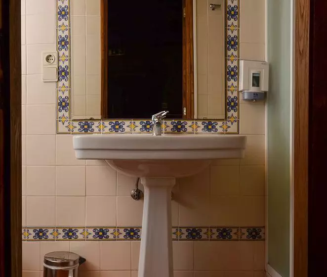 Quinta Brasão da Caniçada