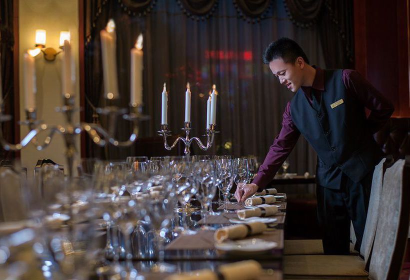 酒店 Classical Plaza