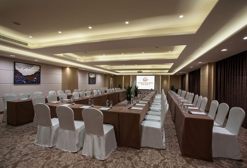 酒店 Classical Plaza