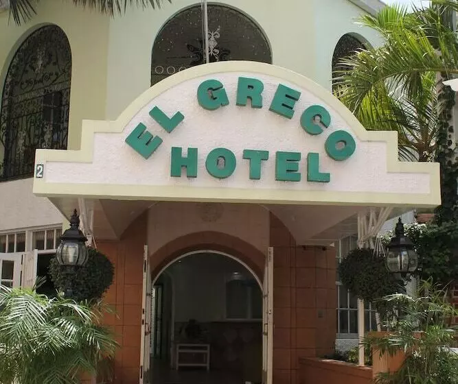 هتل El Greco