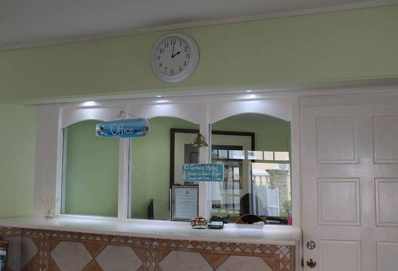 هتل El Greco
