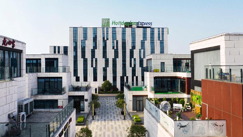 Hotel Holiday Inn Express Shanghai Gongkang, An Ihg