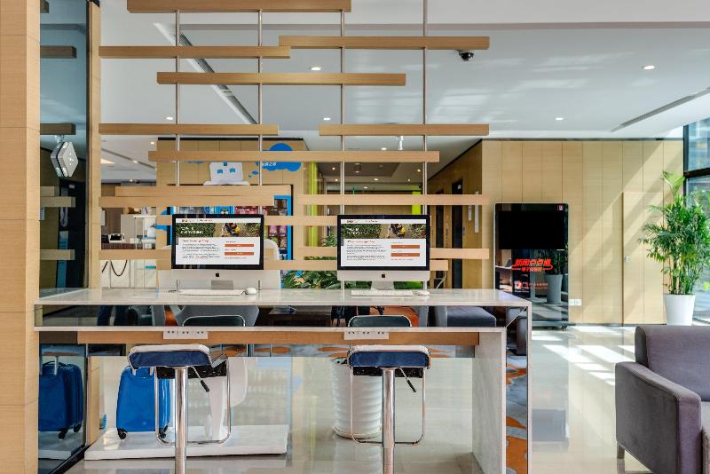 Hotel Holiday Inn Express Shanghai Gongkang, An Ihg