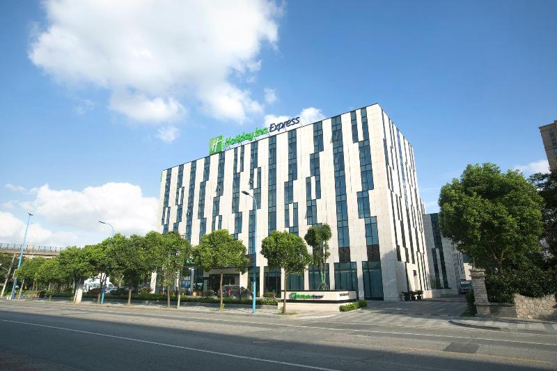 Hotel Holiday Inn Express Shanghai Gongkang, An Ihg