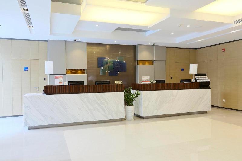 Hotel Holiday Inn Express Shanghai Gongkang, An Ihg
