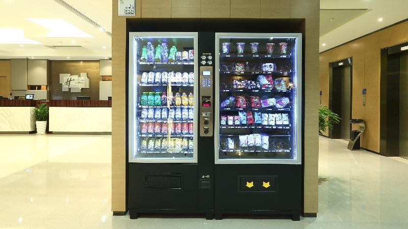 Hotel Holiday Inn Express Shanghai Gongkang, An Ihg