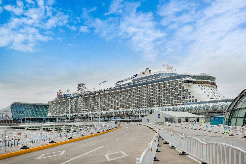 Hotel Holiday Inn Express Shanghai Gongkang, An Ihg