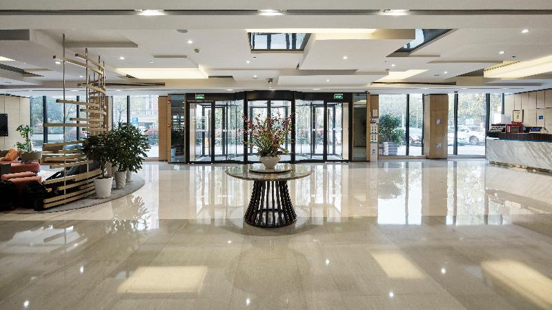 Hotel Holiday Inn Express Shanghai Gongkang, An Ihg