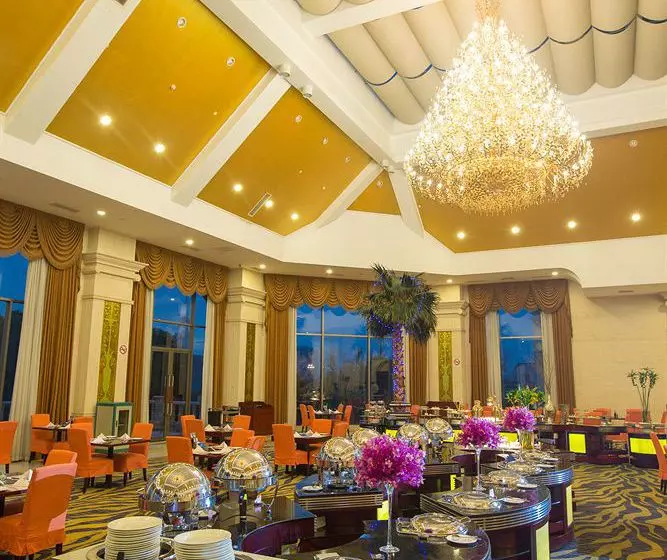 Nanjiao Hotel - Shanghai