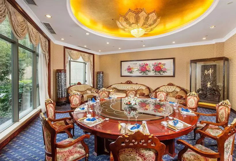 Nanjiao Hotel - Shanghai
