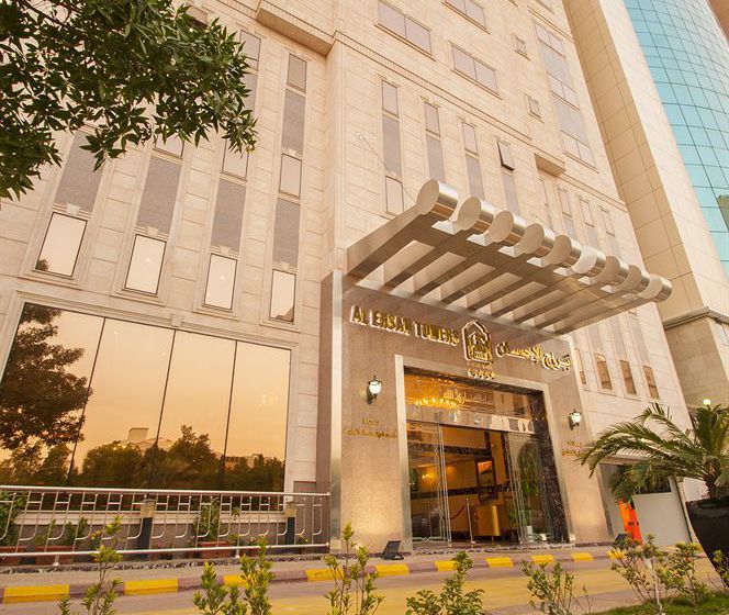 فندق Platinum Abraj Alehsan