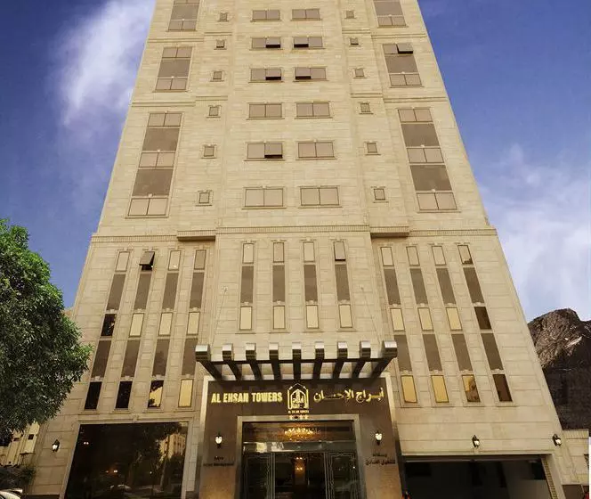 Hotel Platinum Abraj Alehsan