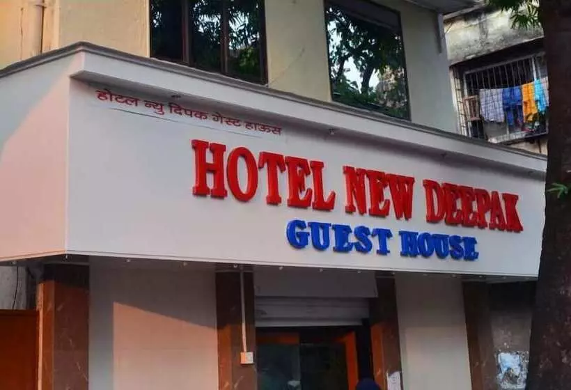 酒店 New Deepak