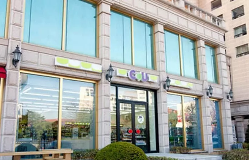 The Cheil Hotel Onyang