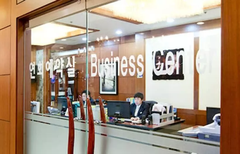 The Cheil Hotel Onyang