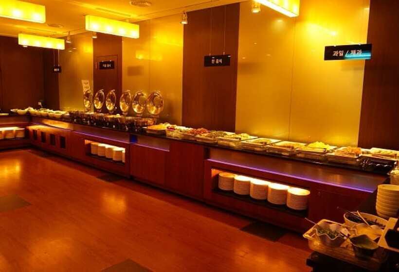 The Cheil Hotel Onyang