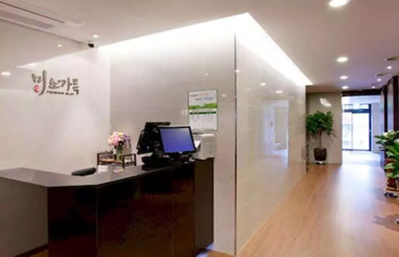 The Cheil Hotel Onyang