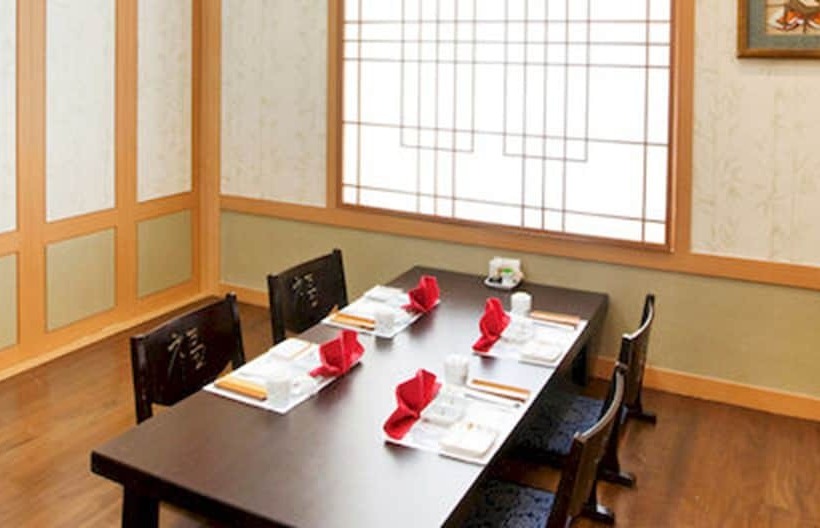 The Cheil Hotel Onyang