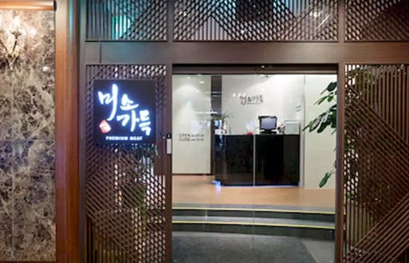 The Cheil Hotel Onyang