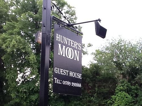 بنسيون Hunters Moon Guest House