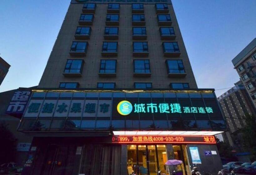 فندق City Comfort Inn Jingzhou Jianli Jiangcheng Road