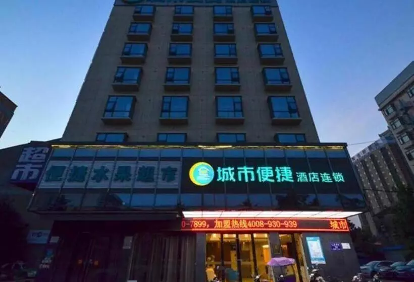 ホテル City Comfort Inn Jingzhou Jianli Jiangcheng Road