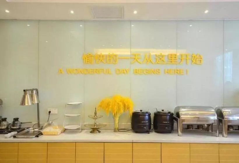 ホテル City Comfort Inn Jingzhou Jianli Jiangcheng Road