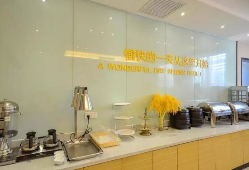 ホテル City Comfort Inn Jingzhou Jianli Jiangcheng Road