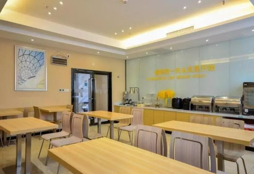 ホテル City Comfort Inn Jingzhou Jianli Jiangcheng Road