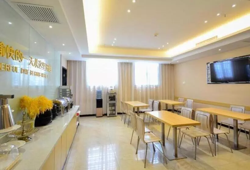 ホテル City Comfort Inn Jingzhou Jianli Jiangcheng Road