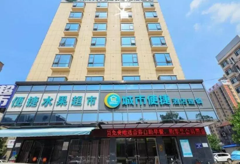 ホテル City Comfort Inn Jingzhou Jianli Jiangcheng Road