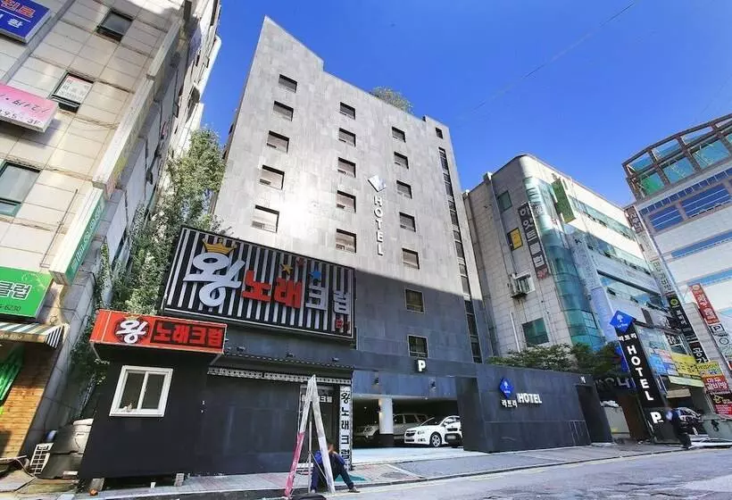 Hotelli Ilsan  Rateuri