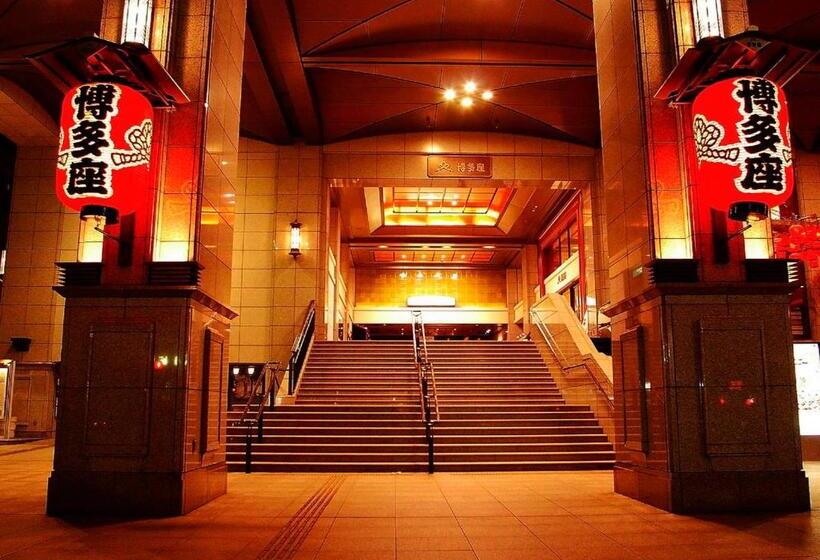 Apa Hotel Hakata Eki Chikushiguchi