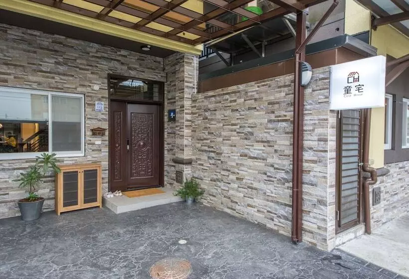 هتل Child House