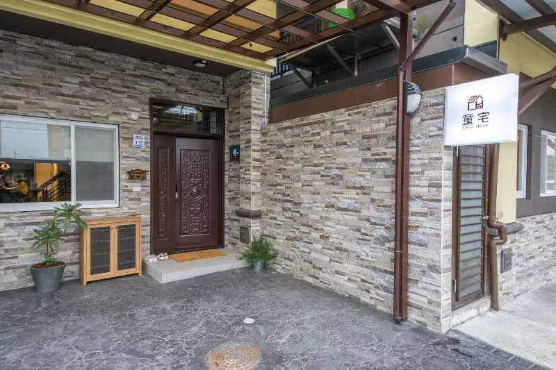 هتل Child House