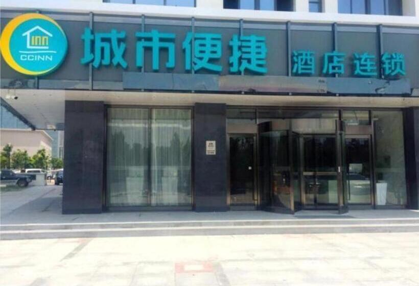 Otel City Comfort Inn Hefei Binhu Wanghu Building Exhibition Center