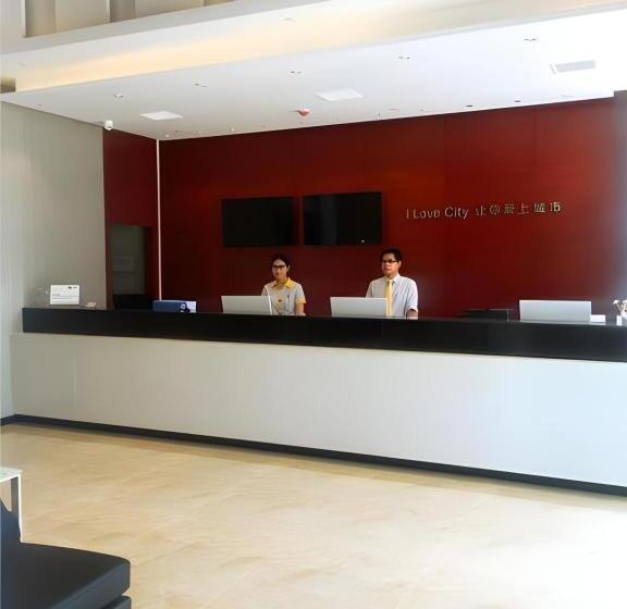 Otel City Comfort Inn Hefei Binhu Wanghu Building Exhibition Center