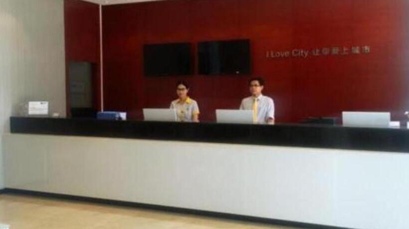 Otel City Comfort Inn Hefei Binhu Wanghu Building Exhibition Center