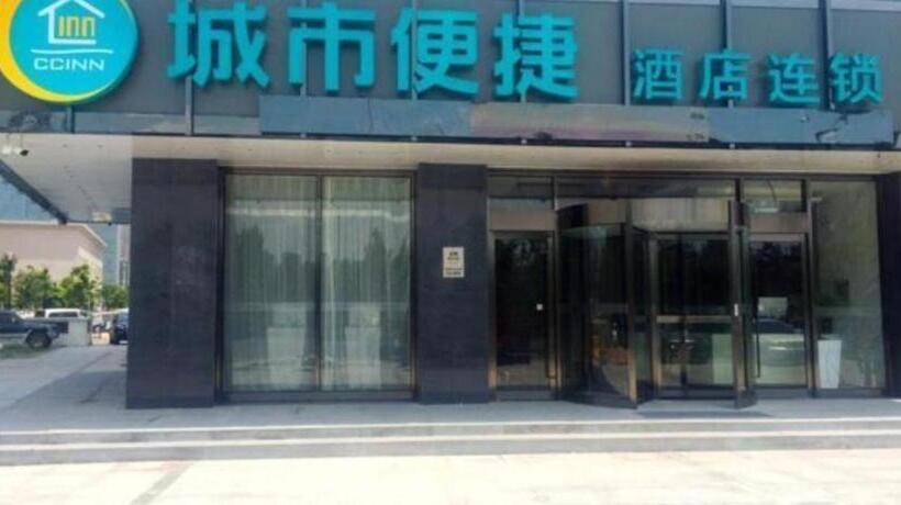 Otel City Comfort Inn Hefei Binhu Wanghu Building Exhibition Center