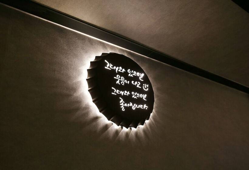 Time Terminal Hotel Daejeon 2nd By Aank