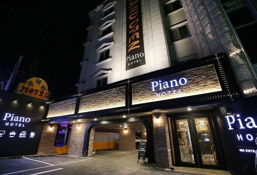 Time Terminal Hotel Daejeon 2nd By Aank