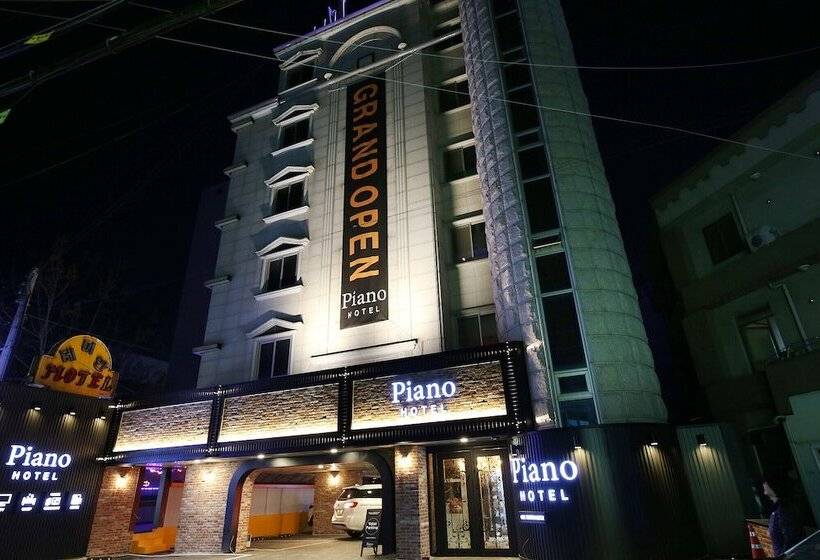 Time Terminal Hotel Daejeon 2nd By Aank