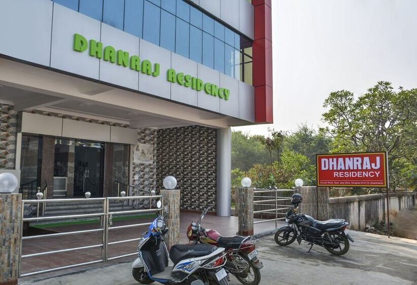 בית מלון כפרי Dhanraj Residency