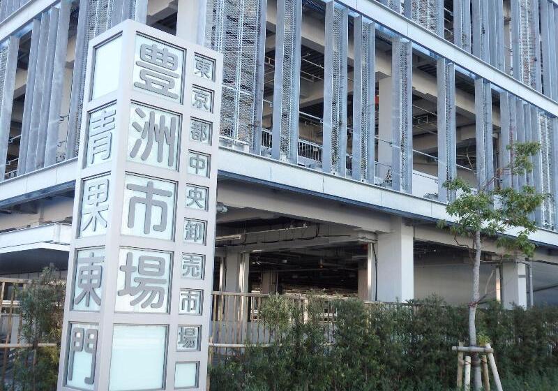 ホテル Grand Bach Tokyo Ginza