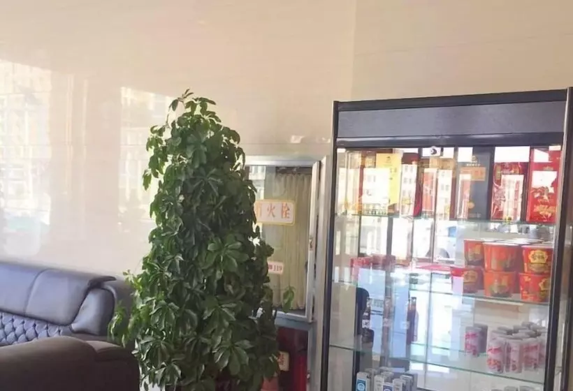 ホテル Greentree Inn Alashanmeng Zuoqi Xinsizhong Business