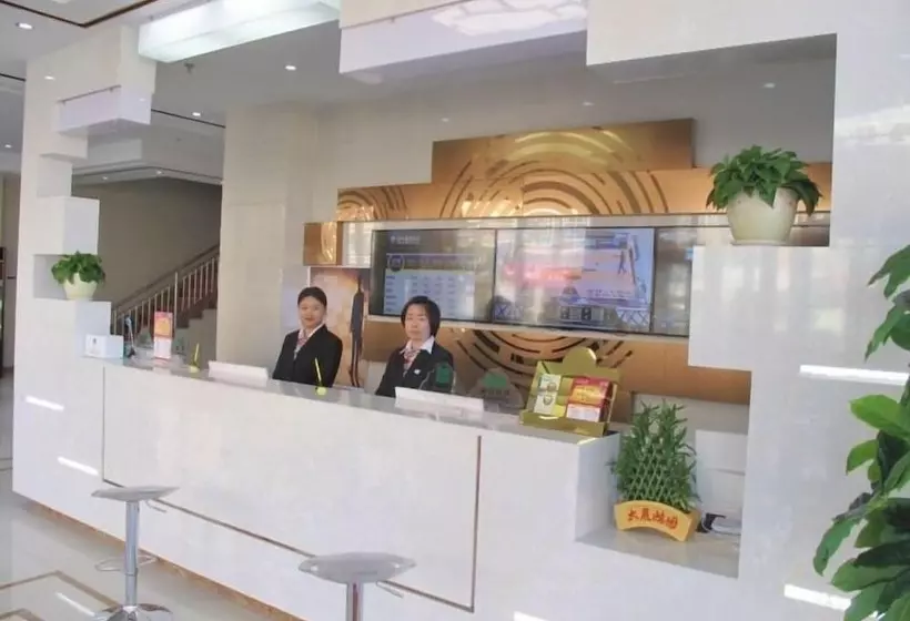 ホテル Greentree Inn Alashanmeng Zuoqi Xinsizhong Business