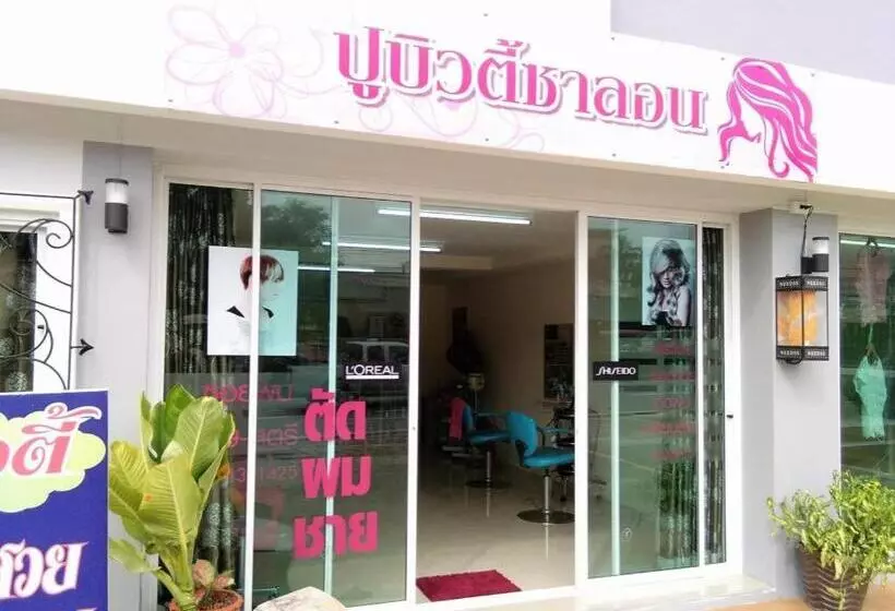 ホテル The Vintage Residence