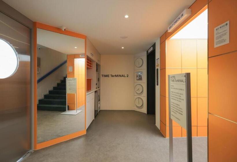 Time Terminal Hotel Daejeon 2nd By Aank